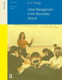 Class Management in the Secondary School （2ND）