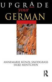 Upgrade your German (Upgrade Your...)