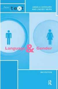 Language and Gender (Intertext) （2ND）