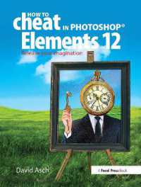 How to Cheat in Photoshop Elements 12 : Release Your Imagination