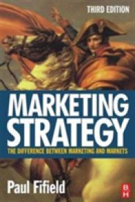 Marketing Strategy （3 Revised）