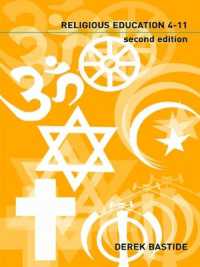 Teaching Religious Education 4-11 （2ND）