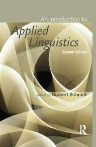 An Introduction to Applied Linguistics （2 Revised）