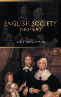 English Society 1580-1680 （2ND）