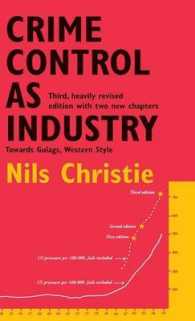 Crime Control as Industry （3 Revised）