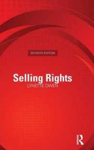 Selling Rights （7 Revised）