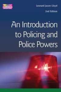 Introduction to Policing and Police Powers （2ND）