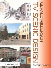 TV Scenic Design （2ND）