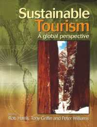 Sustainable Tourism （2ND）