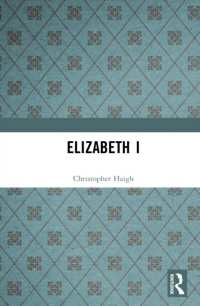 Elizabeth I