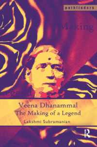 Veena Dhanammal : The Making of a Legend (Pathfinders)