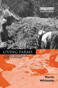 Living Farms : Encouraging Sustainable Smallholders in Southern Africa
