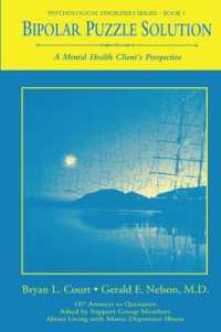 Bipolar Puzzle Solution : A Mental Health Client's Perspective