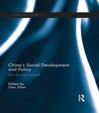 China's Social Development and Policy : Into the next stage? (China Policy Series)