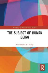 人間の主体<br>The Subject of Human Being (Routledge Studies in Critical Realism)
