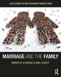 結婚・家族社会学入門<br>Marriage and the Family : Mirror of a Diverse Global Society