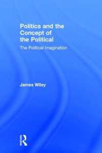 政治と政治的なるものの概念<br>Politics and the Concept of the Political : The Political Imagination