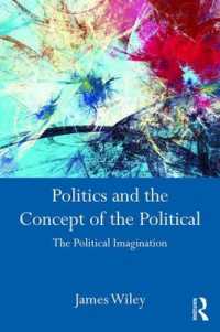 政治と政治的なるものの概念<br>Politics and the Concept of the Political : The Political Imagination