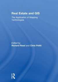 不動産とGIS<br>Real Estate and GIS : The Application of Mapping Technologies