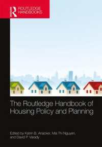 ラウトレッジ版　住宅政策・計画ハンドブック<br>The Routledge Handbook of Housing Policy and Planning