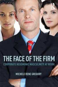 英米企業の役員室にみる男性支配とジェンダー不平等<br>The Face of the Firm : Corporate Hegemonic Masculinity at Work