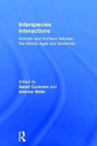 動物と人類：中世から近代への関係の変化<br>Interspecies Interactions : Animals and Humans between the Middle Ages and Modernity