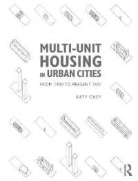 １０都市の集合住宅類型論：１９世紀から現在まで<br>Multi-Unit Housing in Urban Cities : From 1800 to Present Day