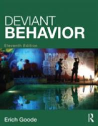 逸脱行動（第１１版）<br>Deviant Behavior （11TH）