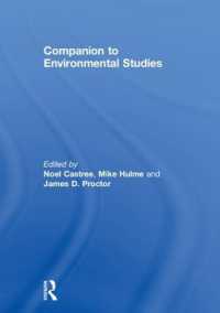 環境学必携<br>Companion to Environmental Studies