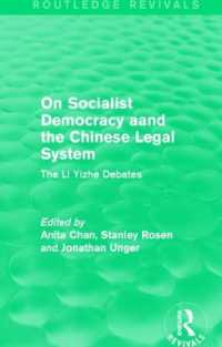 On Socialist Democracy and the Chinese Legal System : The Li Yizhe Debates (Routledge Revivals)