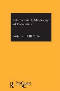 経済学国際文献目録（2014年版）<br>IBSS: Economics: 2014 Vol.63 : International Bibliography of the Social Sciences