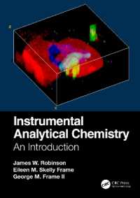 機器分析化学入門<br>Instrumental Analytical Chemistry : An Introduction