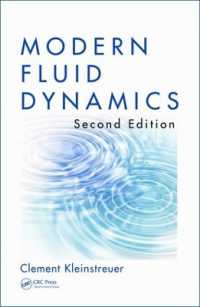 最新流体力学（テキスト・第２版）<br>Modern Fluid Dynamics （2ND）