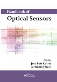 光センサー・ハンドブック<br>Handbook of Optical Sensors