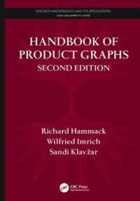 積グラフ・ハンドブック（第２版）<br>Handbook of Product Graphs (Discrete Mathematics and Its Applications) （2ND）
