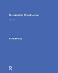 持続可能な建設（テキスト・第２版）<br>Sustainable Construction （2ND）