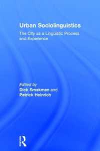グローバル都市の社会言語学<br>Urban Sociolinguistics : The City as a Linguistic Process and Experience