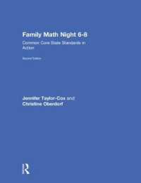 Family Math Night 6-8 : Common Core State Standards in Action （2ND）