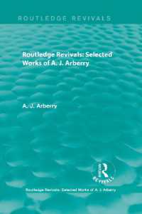 Routledge Revivals: Selected Works of A. J. Arberry (Routledge Revivals: Selected Works of A. J. Arberry)