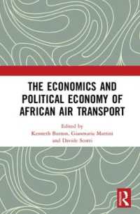 アフリカにみる航空輸送<br>The Economics and Political Economy of African Air Transport