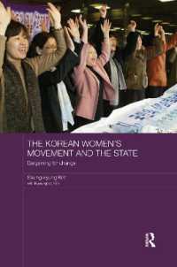 The Korean Women's Movement and the State : Bargaining for Change (Asaa Women in Asia Series)