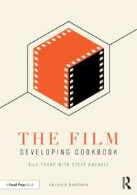The Film Developing Cookbook （2ND）