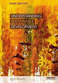 持続可能な開発の理解（第３版）<br>Understanding Sustainable Development （3RD）