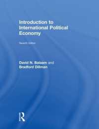 国際政治経済学入門（第７版）<br>Introduction to International Political Economy （7TH）