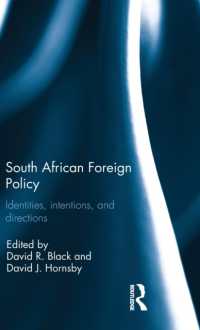 南アフリカの対外政策<br>South African Foreign Policy : Identities, Intentions, and Directions