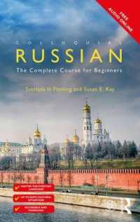 Colloquial Russian : The Complete Course for Beginners (Colloquial Series)