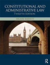 英国憲法・行政法（第１２版）<br>Constitutional & Administrative Law （12TH）