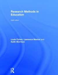 教育調査法（第８版）<br>Research Methods in Education （8TH）