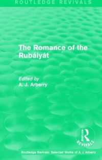 Routledge Revivals: the Romance of the Rubáiyát (1959) (Routledge Revivals: Selected Works of A. J. Arberry)