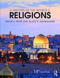 世界宗教史（第１４版）<br>A History of the World's Religions （14TH）